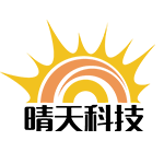 广东晴天太阳能科技有限公司