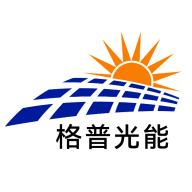 浙江格普光能科技有限公司